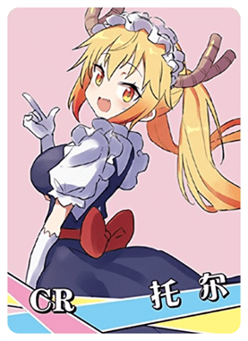 NS-12-15 Tohru | Miss Kobayashi's Dragon Maid